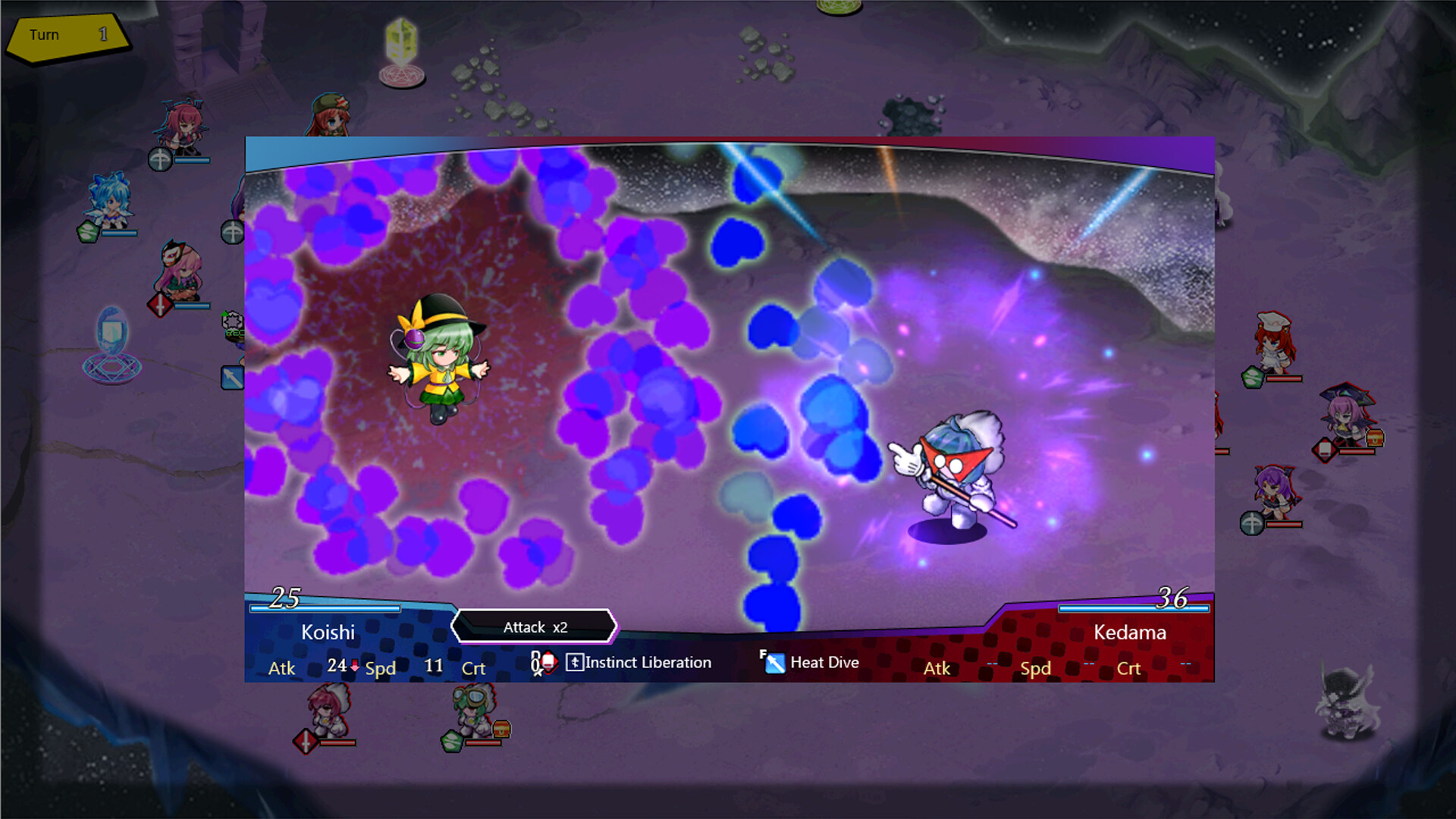 Touhou: Divine Land -Majesty in Game- – Screenshot 3