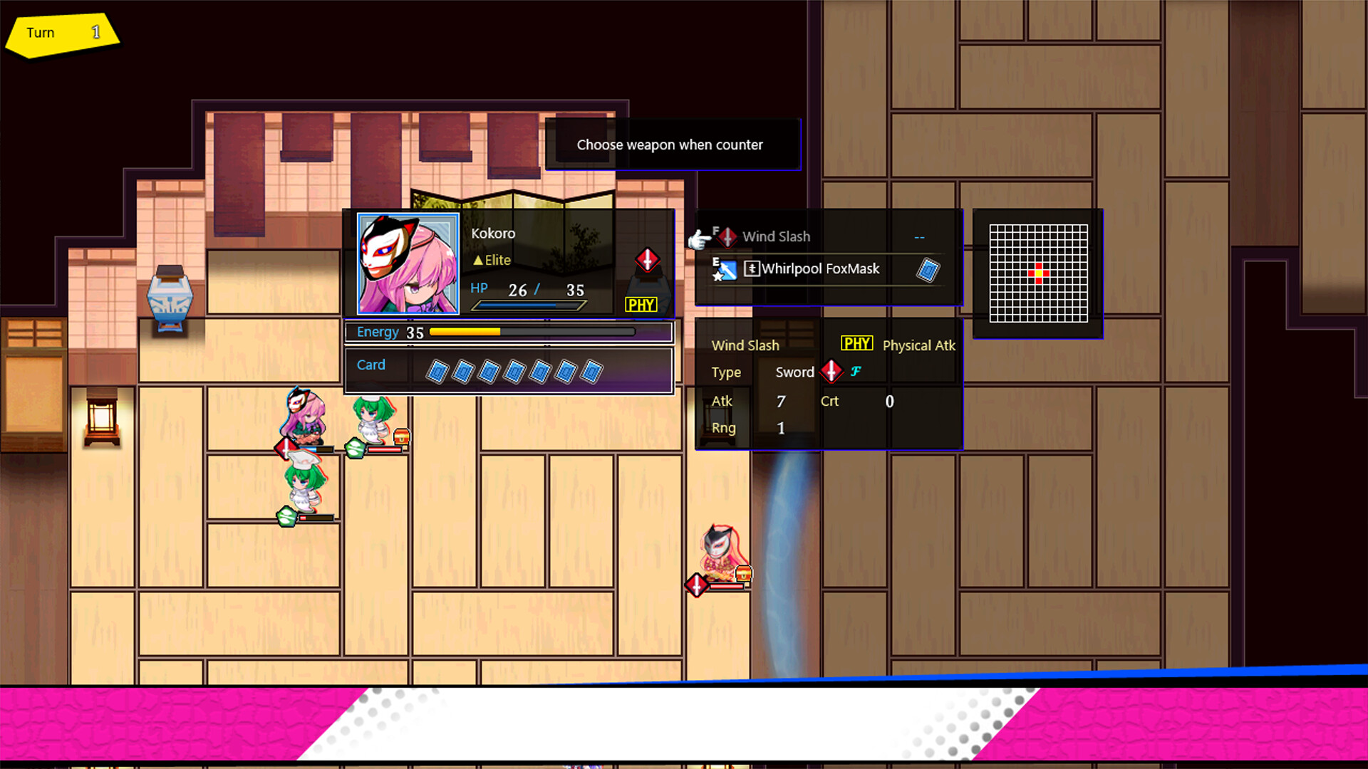 Touhou: Divine Land -Majesty in Game- screenshot #7