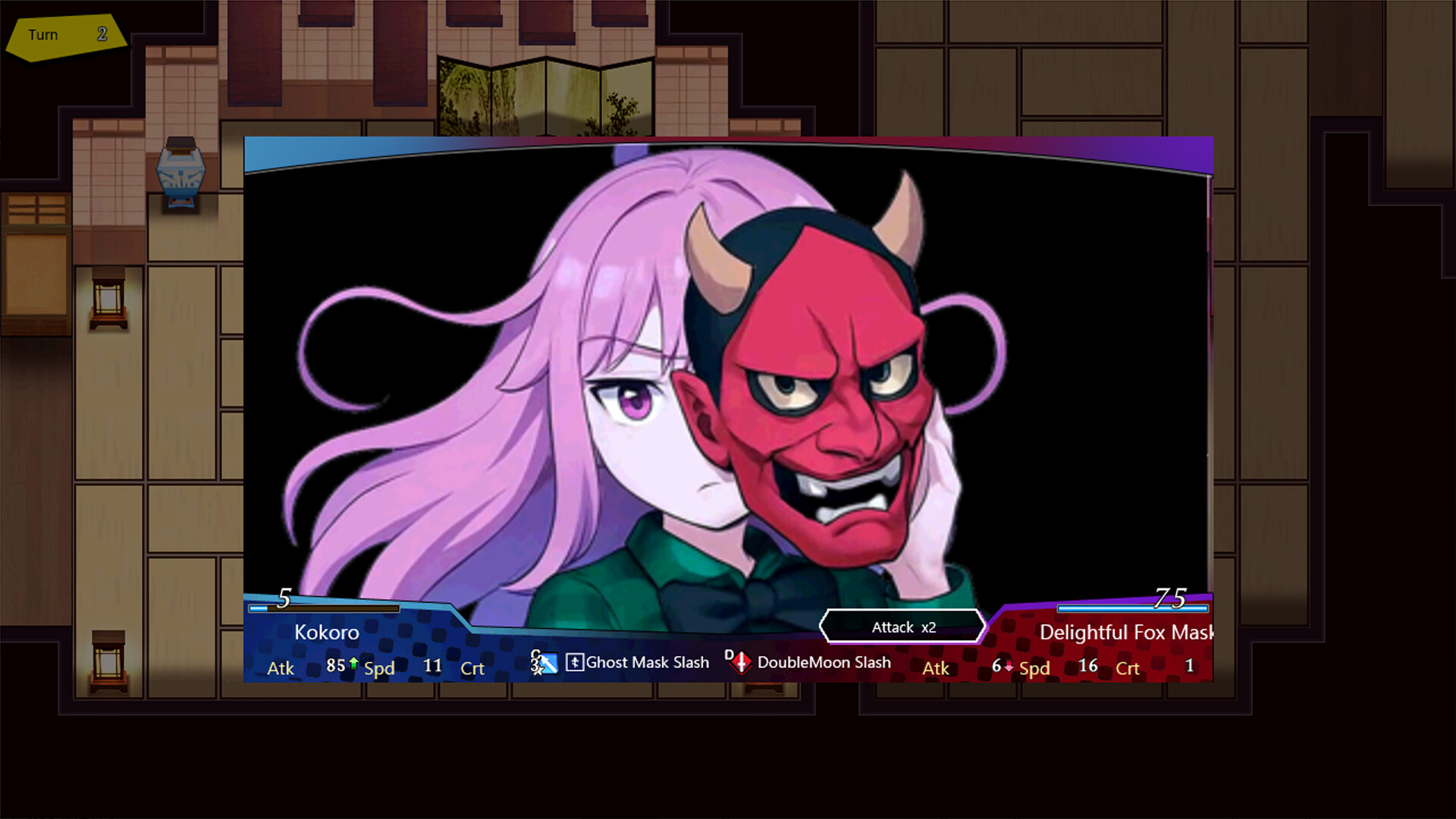 Touhou: Divine Land -Majesty in Game- screenshot #5