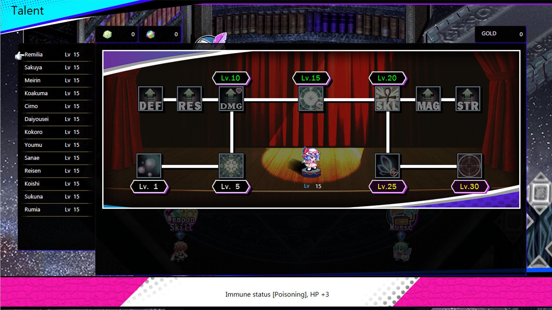 Touhou: Divine Land -Majesty in Game- – Screenshot 10
