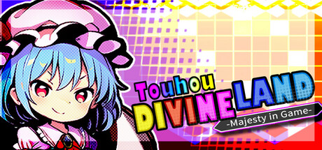 Touhou: Divine Land -Majesty in Game- — Steam game cover