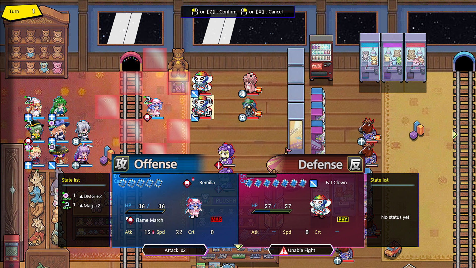 Touhou: Divine Land -Majesty in Game- screenshot 4