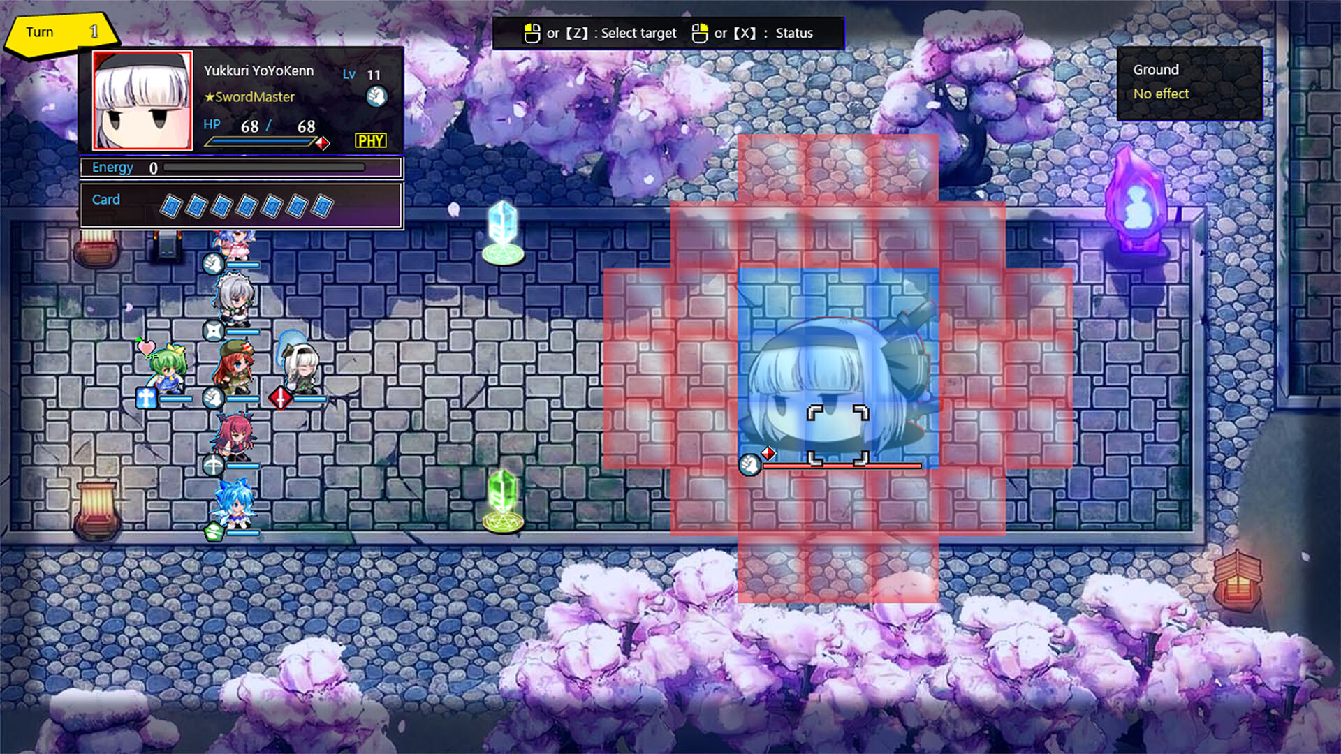 Touhou: Divine Land -Majesty in Game- – Screenshot 1