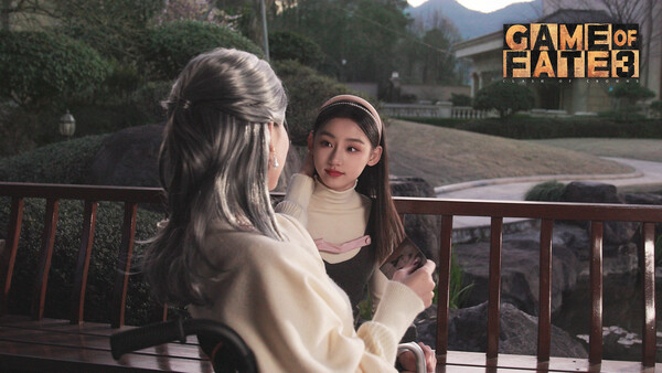 Game Of Fate 3：Clash Of Crowns screenshot 6