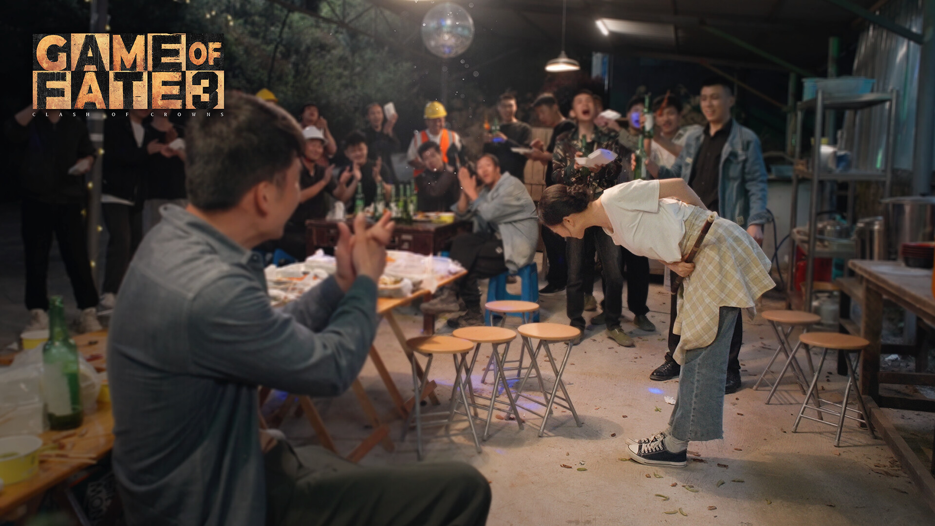 Game Of Fate 3：Clash Of Crowns screenshot #7