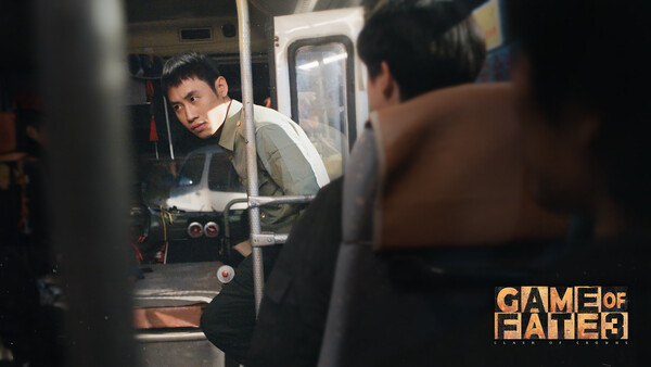 Game Of Fate 3：Clash Of Crowns screenshot 5