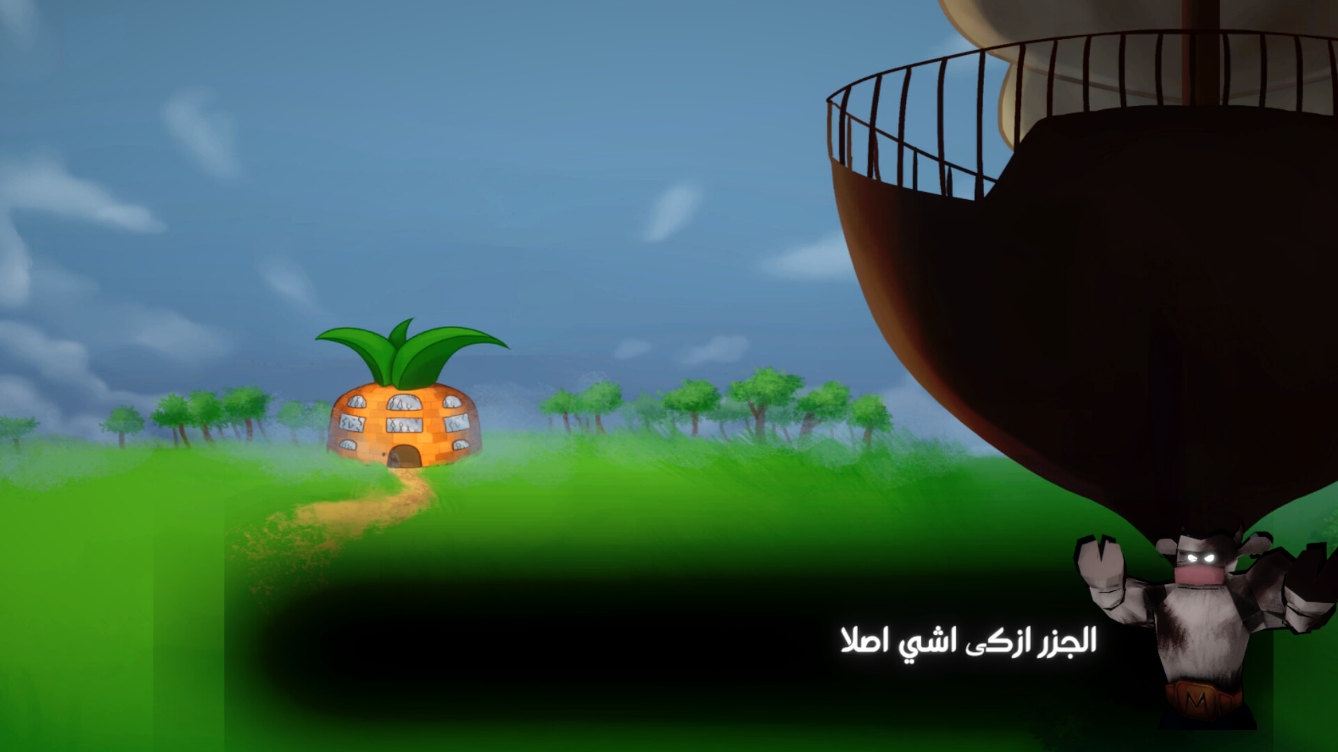 Mr. Karrot screenshot #5