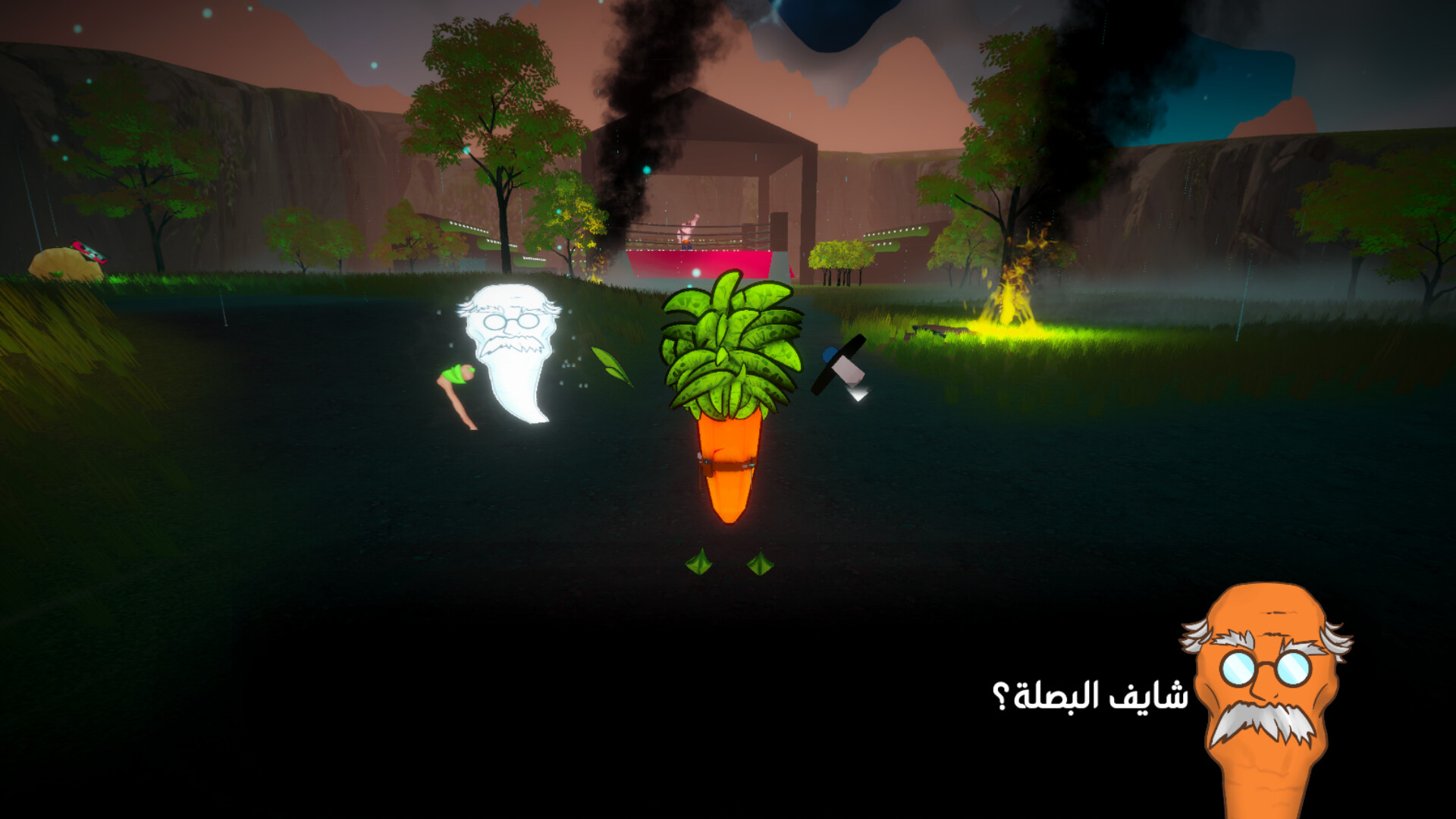 Mr. Karrot screenshot #3