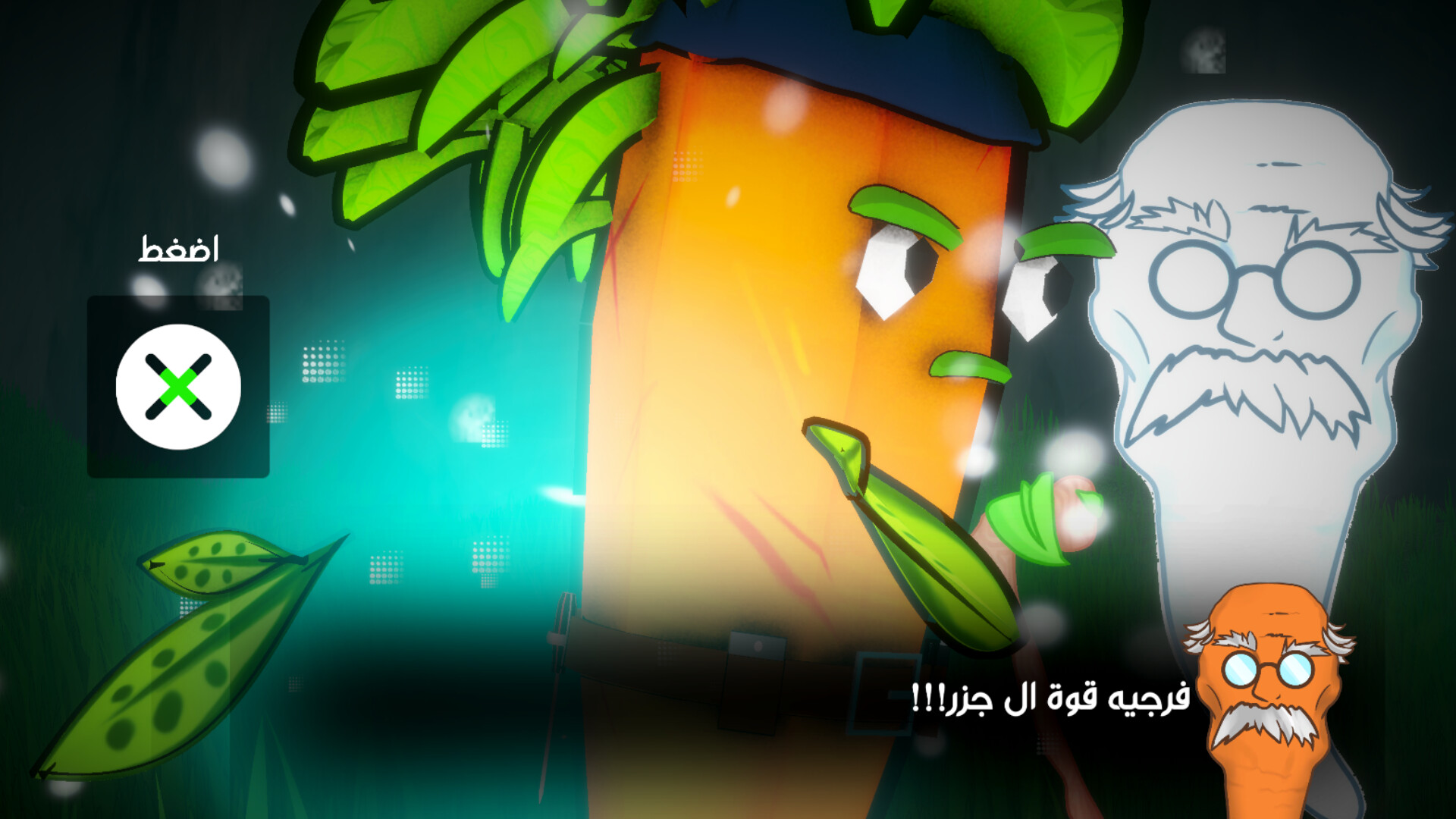 Mr. Karrot screenshot #2