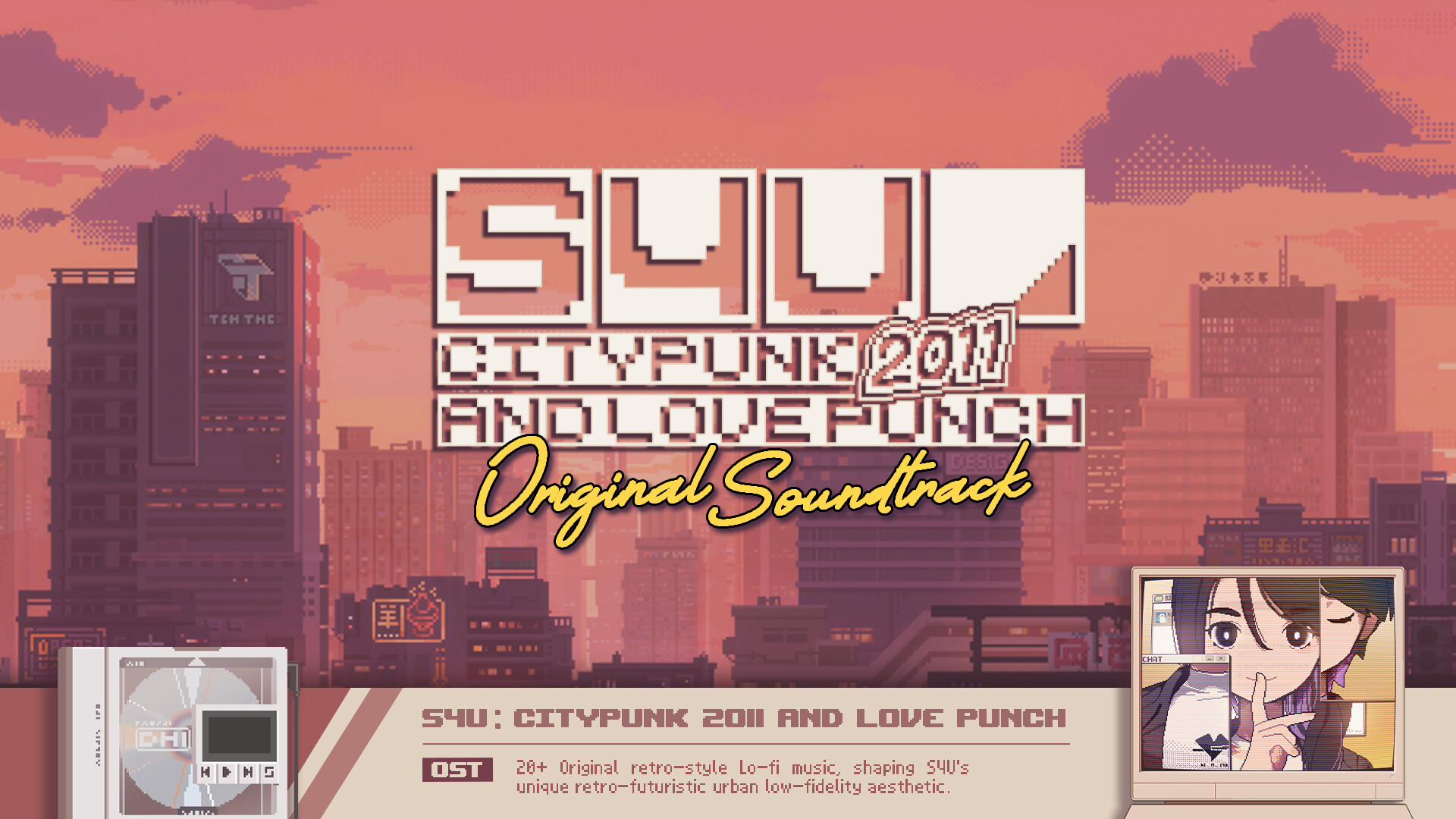 S4U: CITYPUNK 2011 AND LOVE PUNCH Soundtrack Featured Screenshot #1