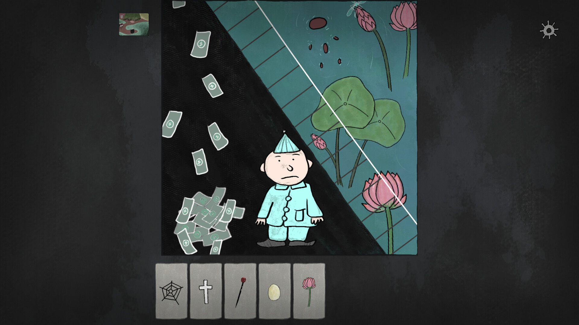 Consumables screenshot #8