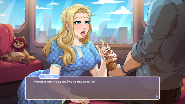 Dream Girlfriend: Trad Girl.