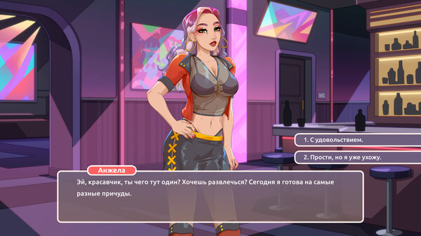 Dream Girlfriend: Trad Girl.