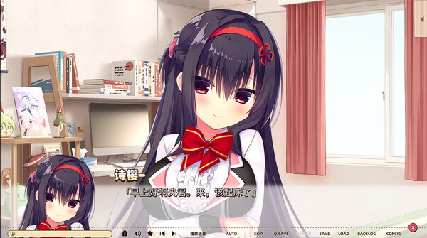 Hamidashi Creative Totsu