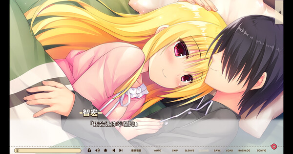 Hamidashi Creative Totsu