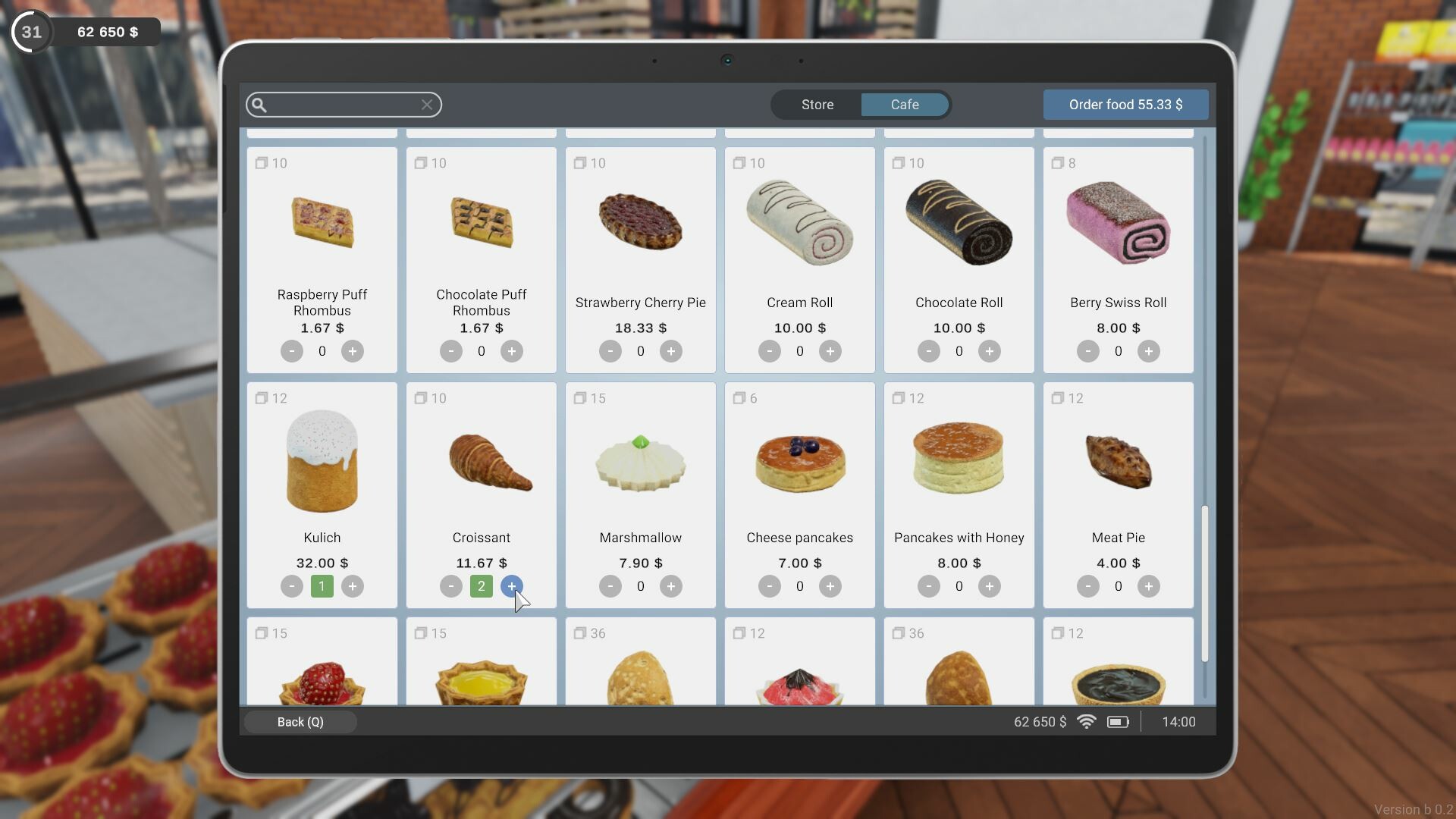 咖超模拟器|Cafemart Simulator|0.5
