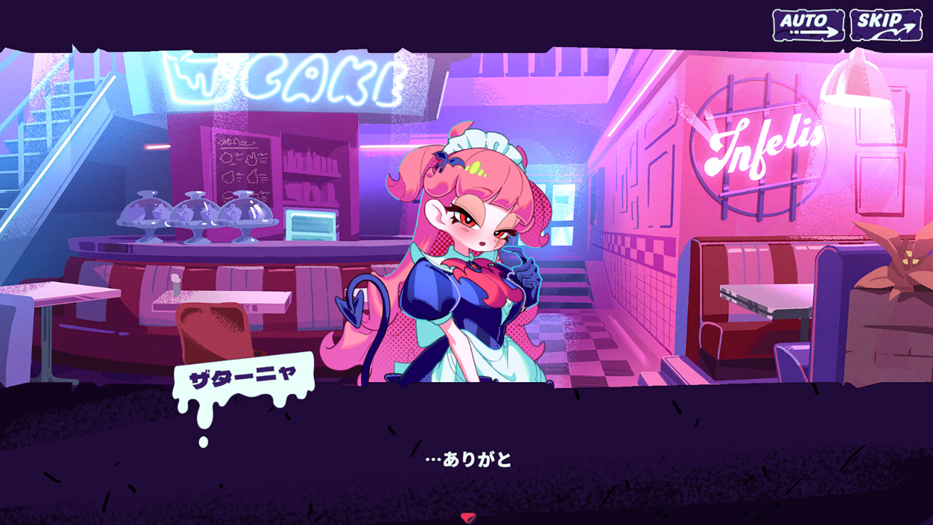 スクリーンショット 4