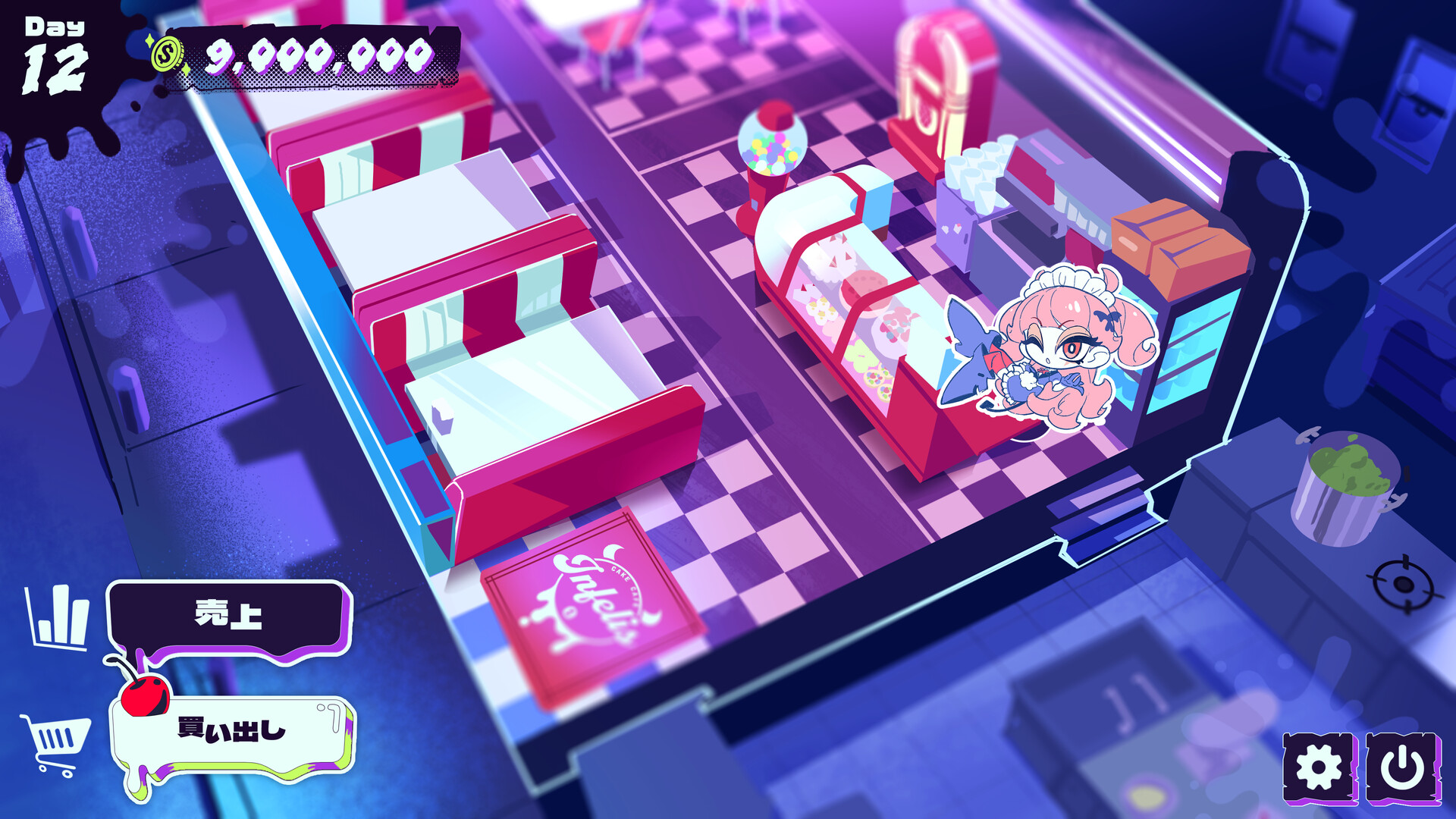 Inferno Cafe screenshot #5