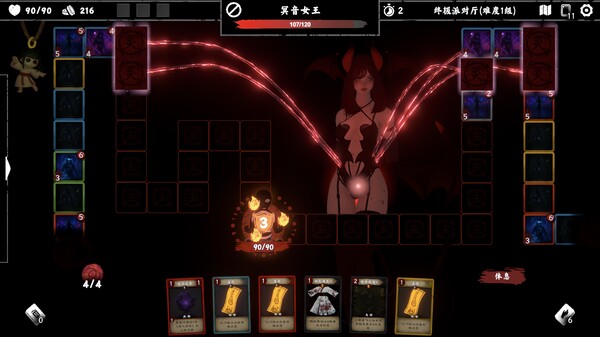 除灵事务所for windows and Linux 1