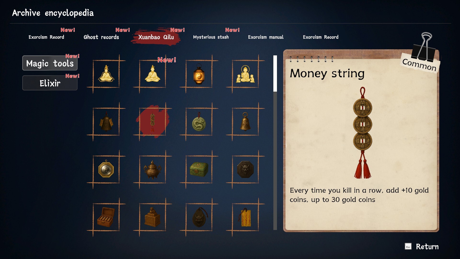 Screenshot 9 of 11