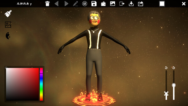 除灵事务所 game for windows Pc 1