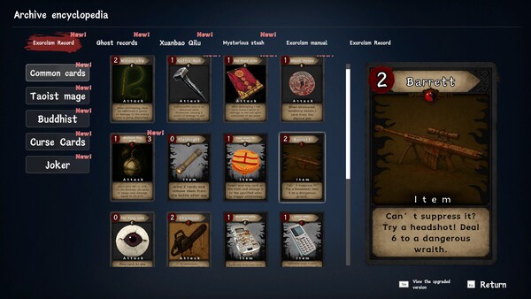 Exorcism Agency screenshot 8