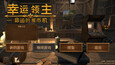 截图 #1