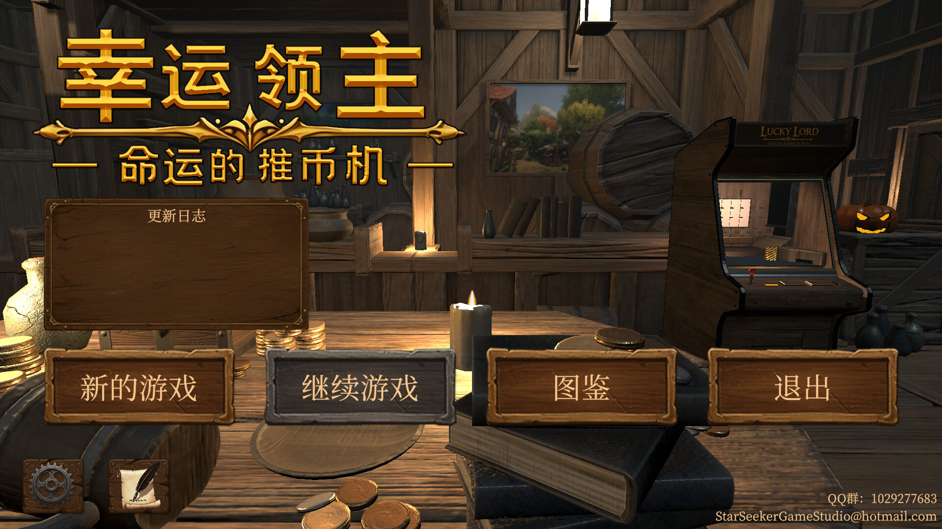 图片1