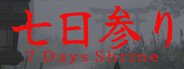 7 Days Shrine