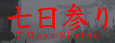 7 Days Shrine