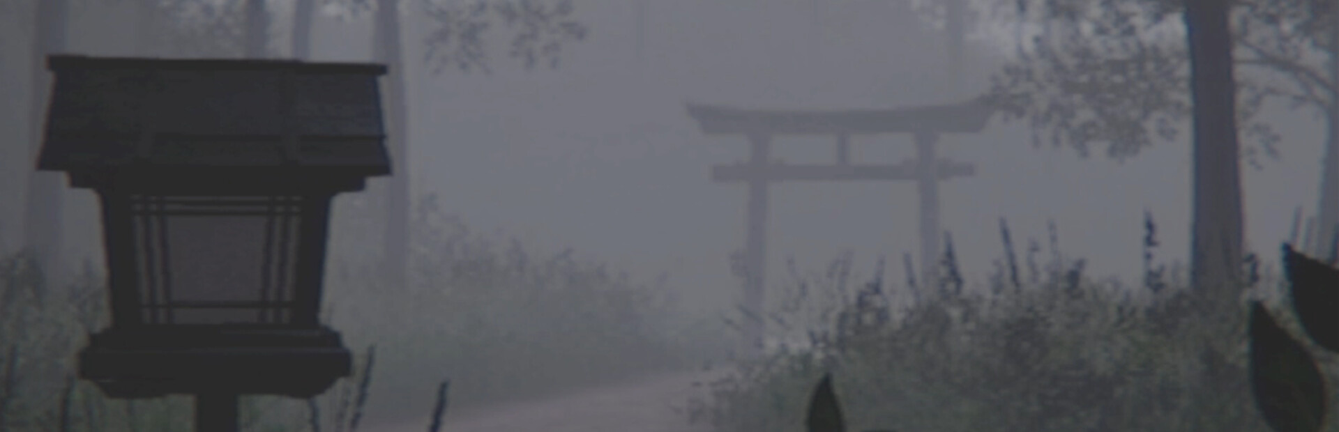 7 Days Shrine