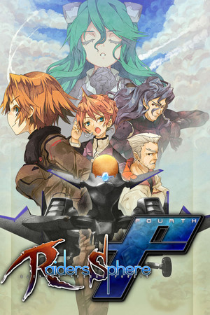 Cover art of RaidersSphere4th