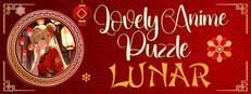 Lovely Anime Puzzle: Lunar game cover