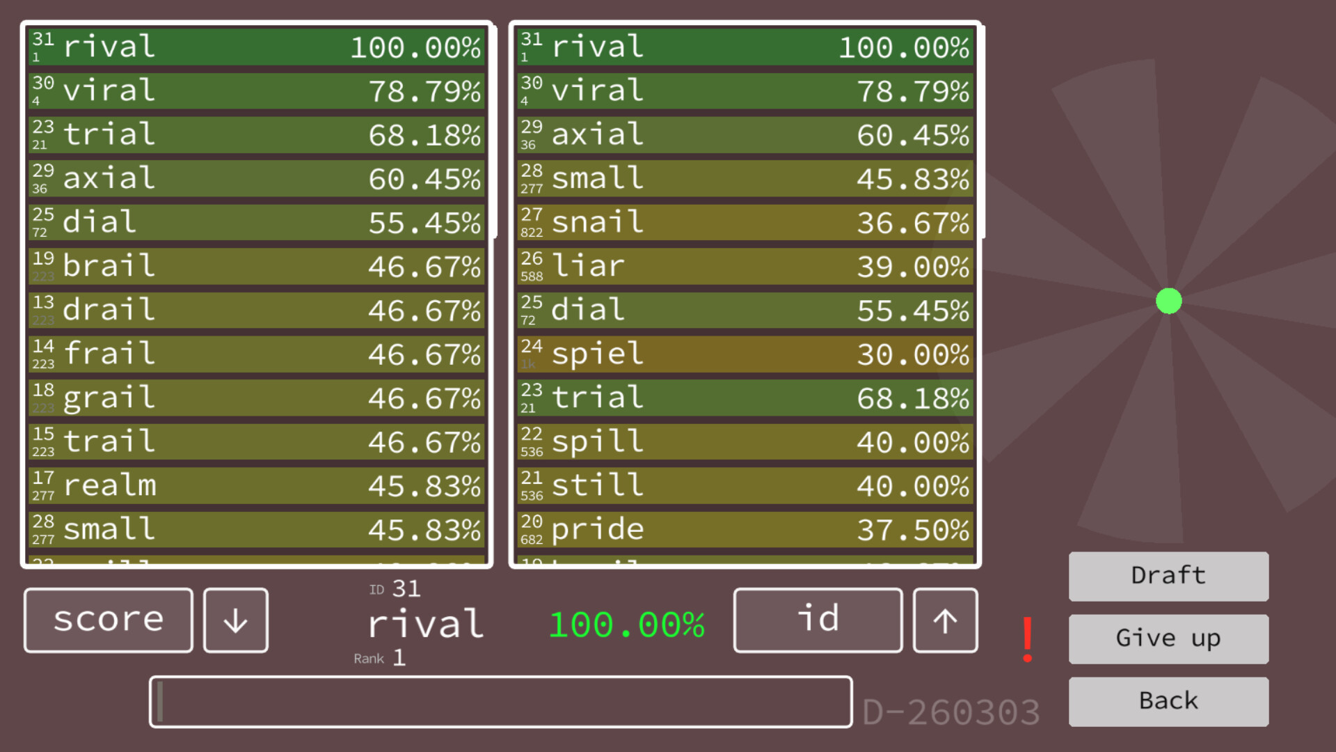 Similariddle screenshot #5