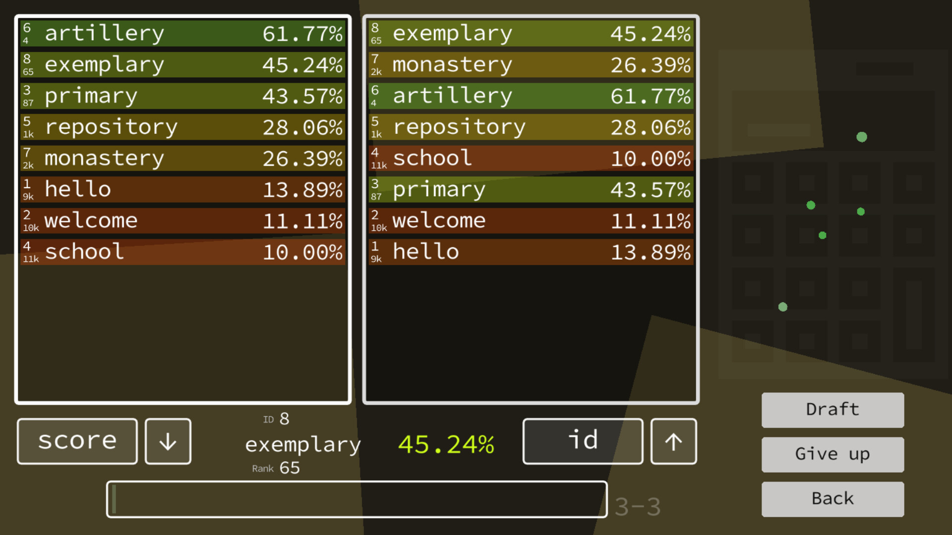 Similariddle screenshot #4