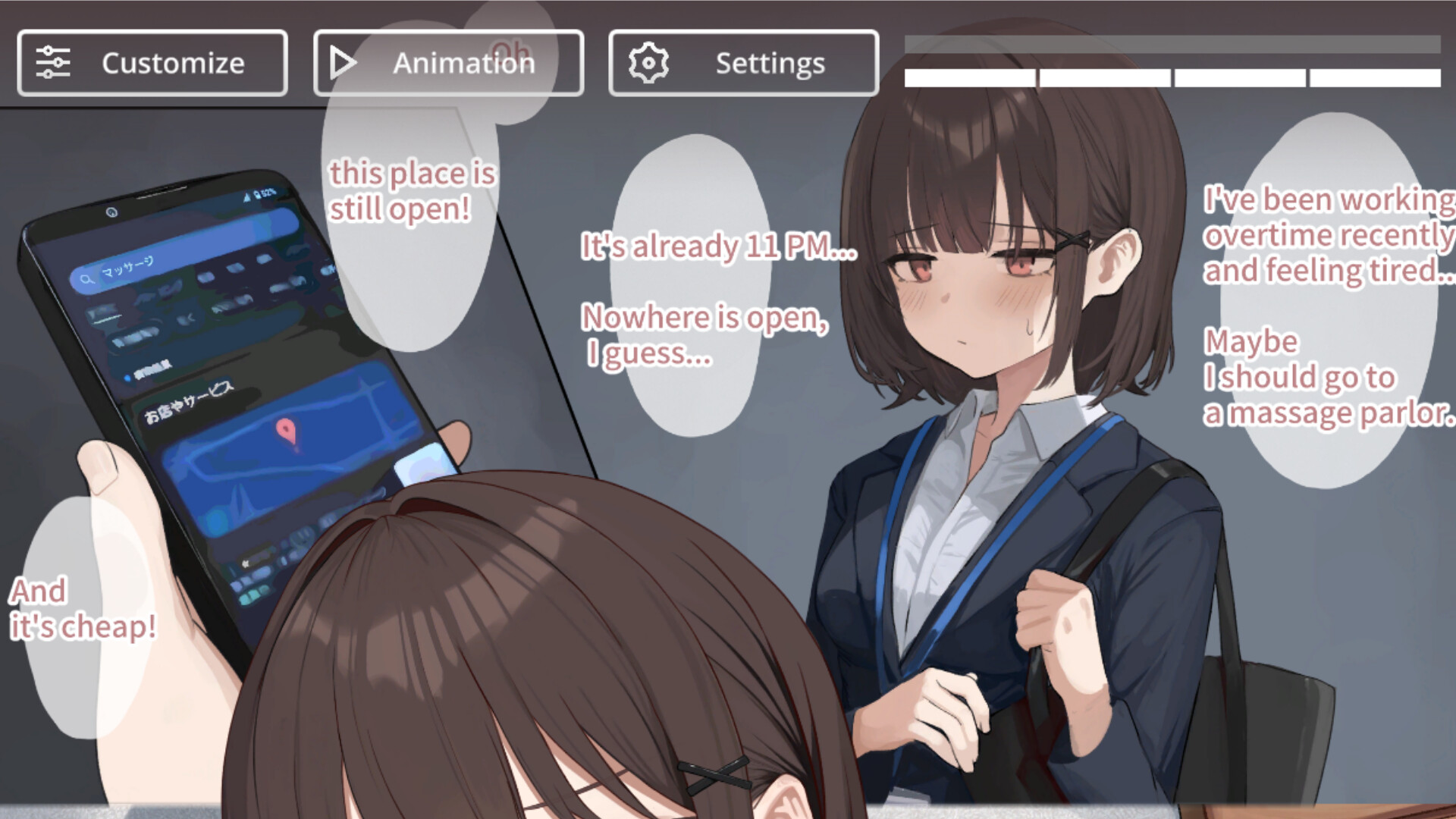 SKETCHY MASSAGE 截图