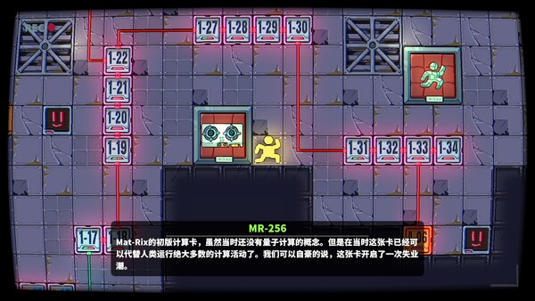 截图缩略图