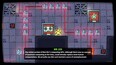 Screenshot #6