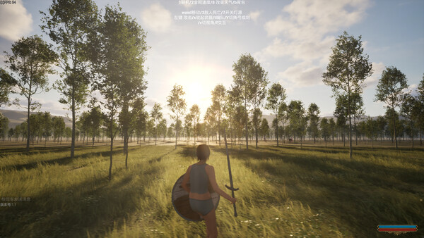 Just do it ! (干就完了! ) screenshot 1