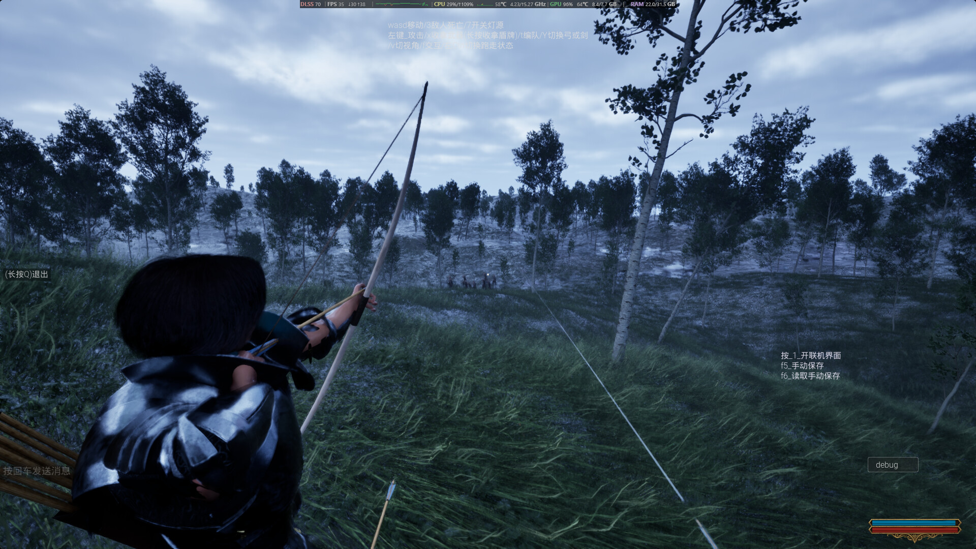 Just do it ! (干就完了! ) screenshot 5