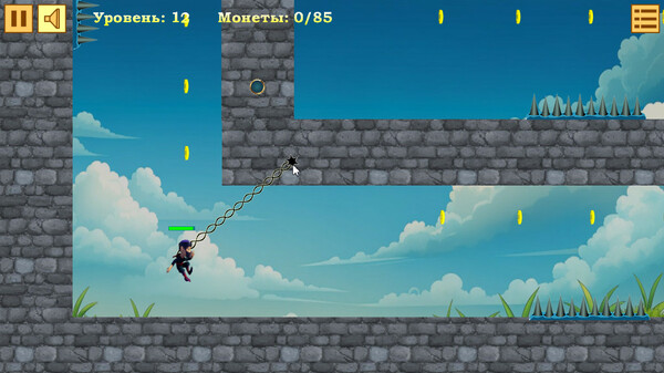 Ninja screenshot 4