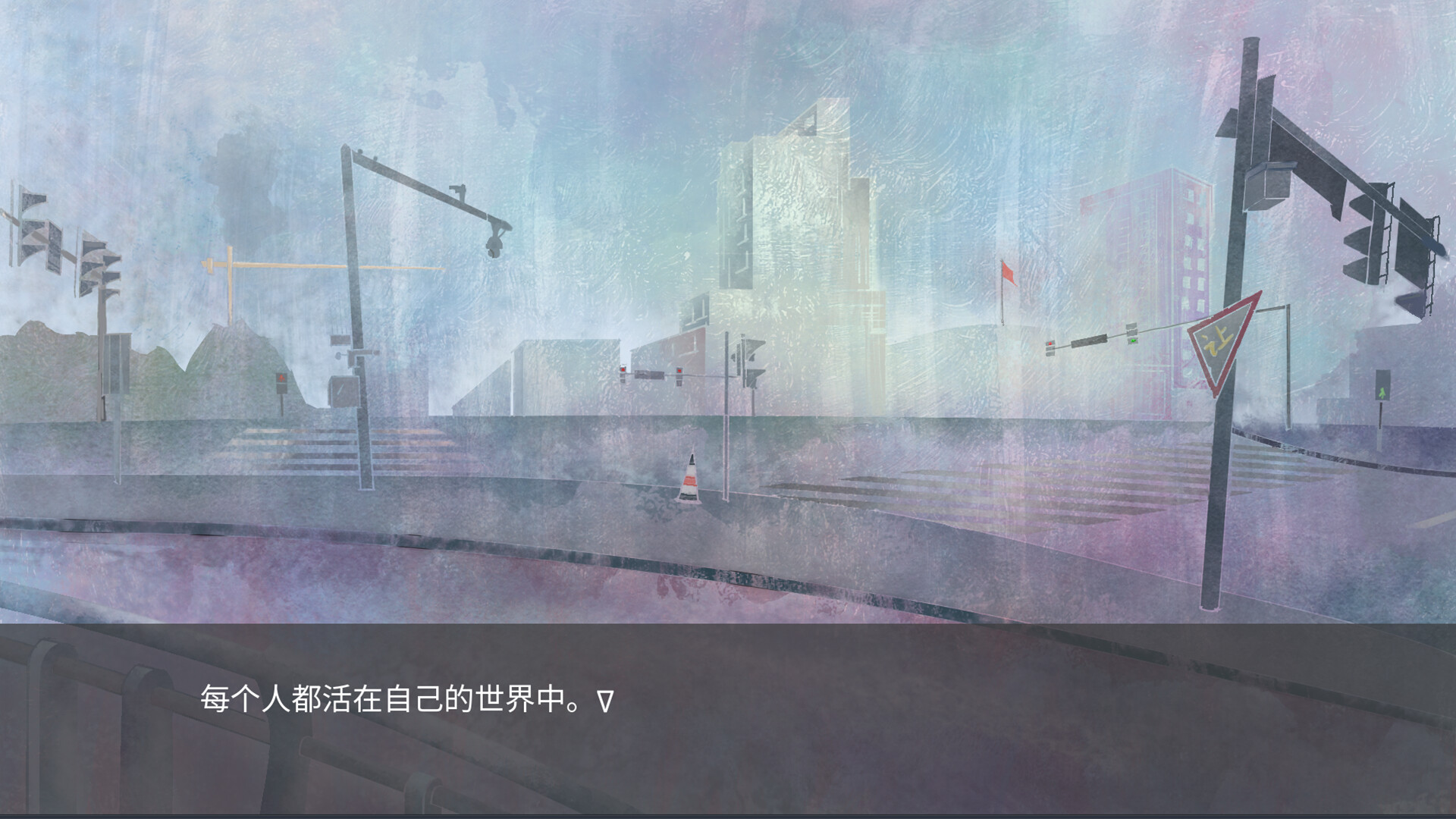 screenshot of 魔愿 Devil's wish 8