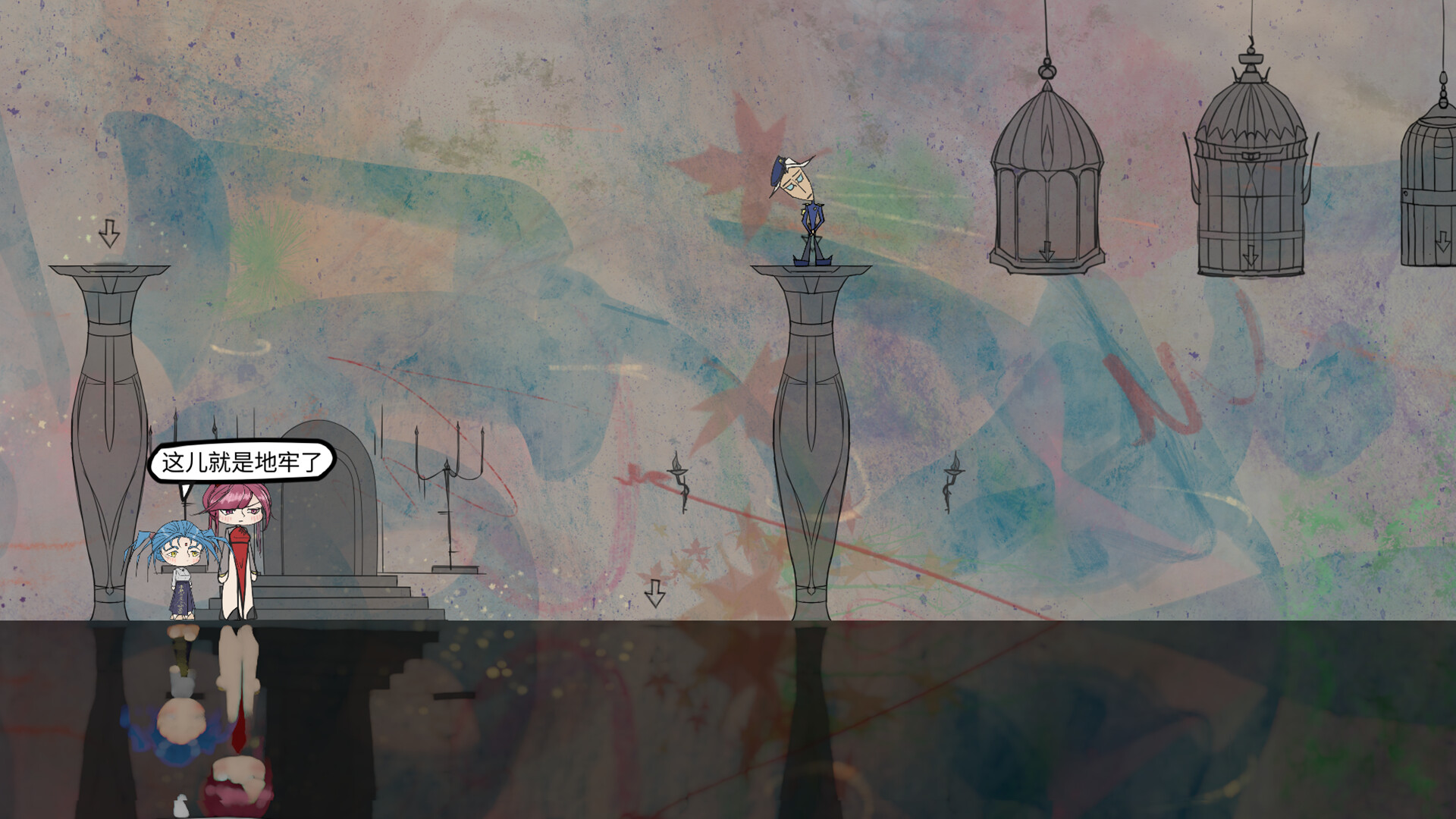 魔愿 Devil's wish screenshot #10