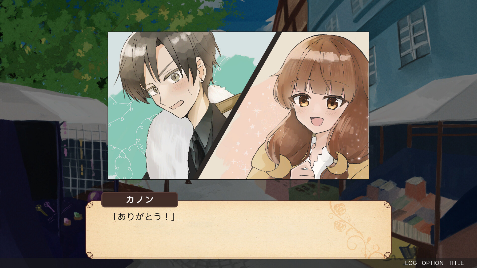 カノンの錬金日記 screenshot #3