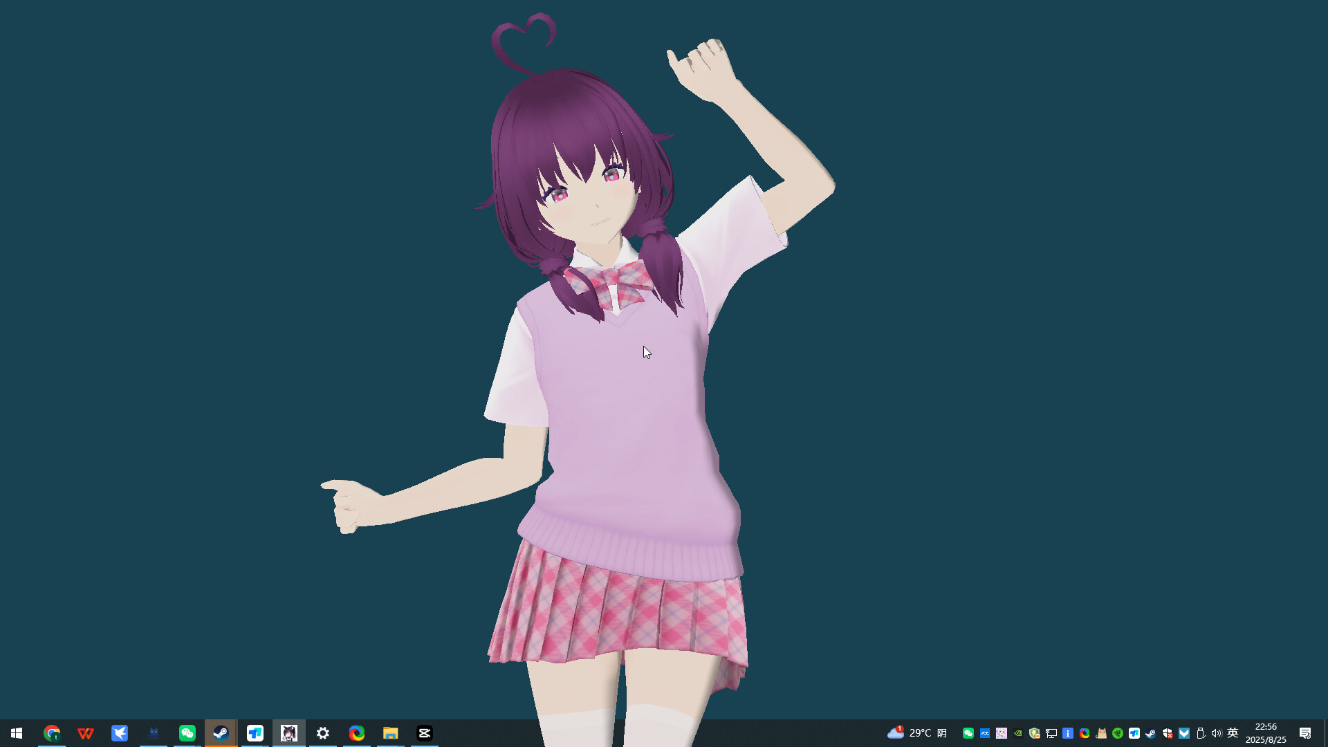 Your Girls screenshot 6