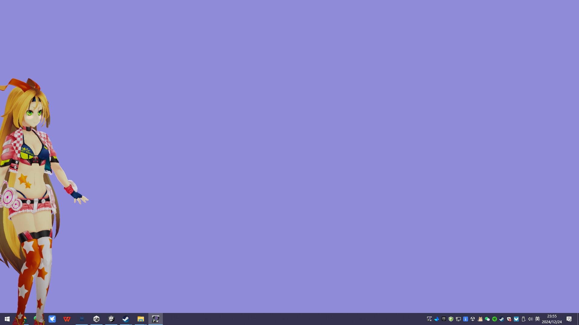 Your Girls screenshot 3
