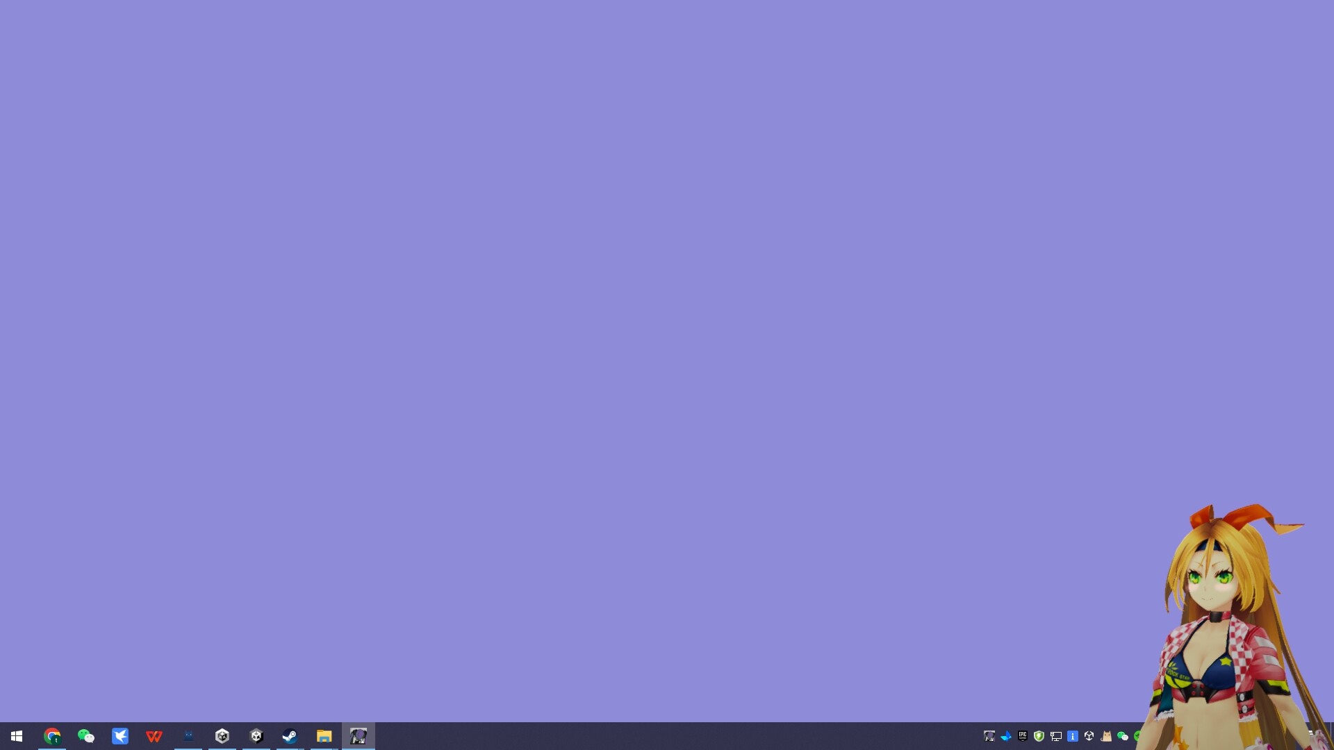 Your Girls screenshot 2
