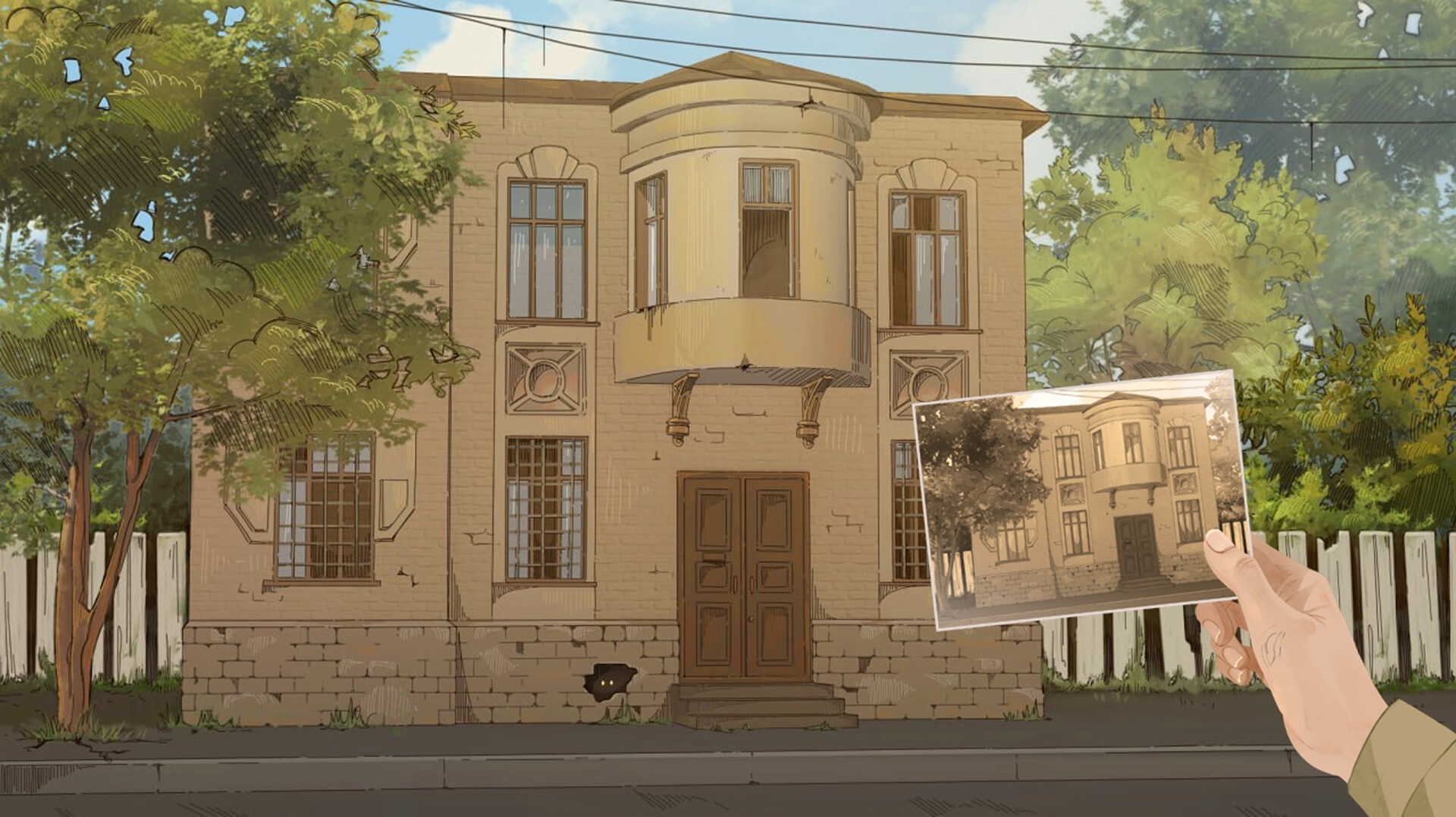 The Hidden Library screenshot #2