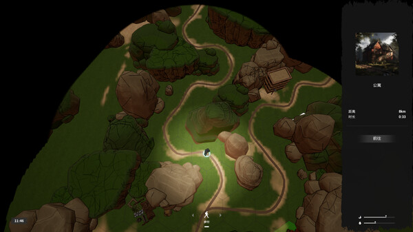 Dao's Cover game for Linux 1