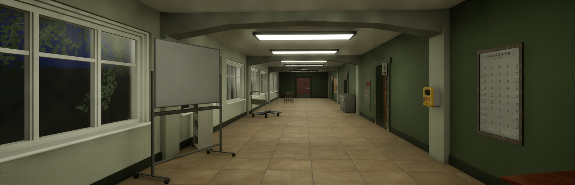 Distorted Hallways